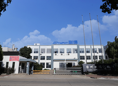 Taizhou Naibo Machinery Co., Ltd.
